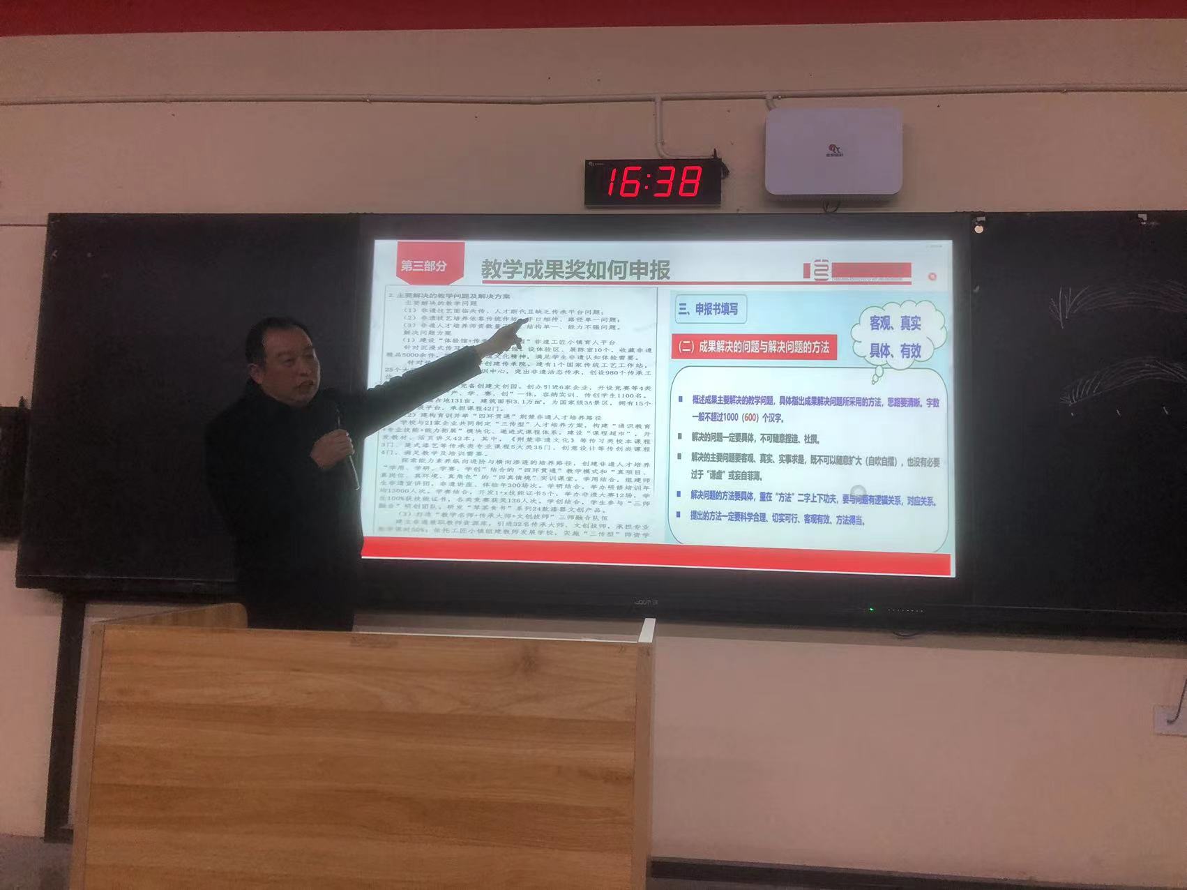 0aeb7bafac42d75c36866588990f810.jpg