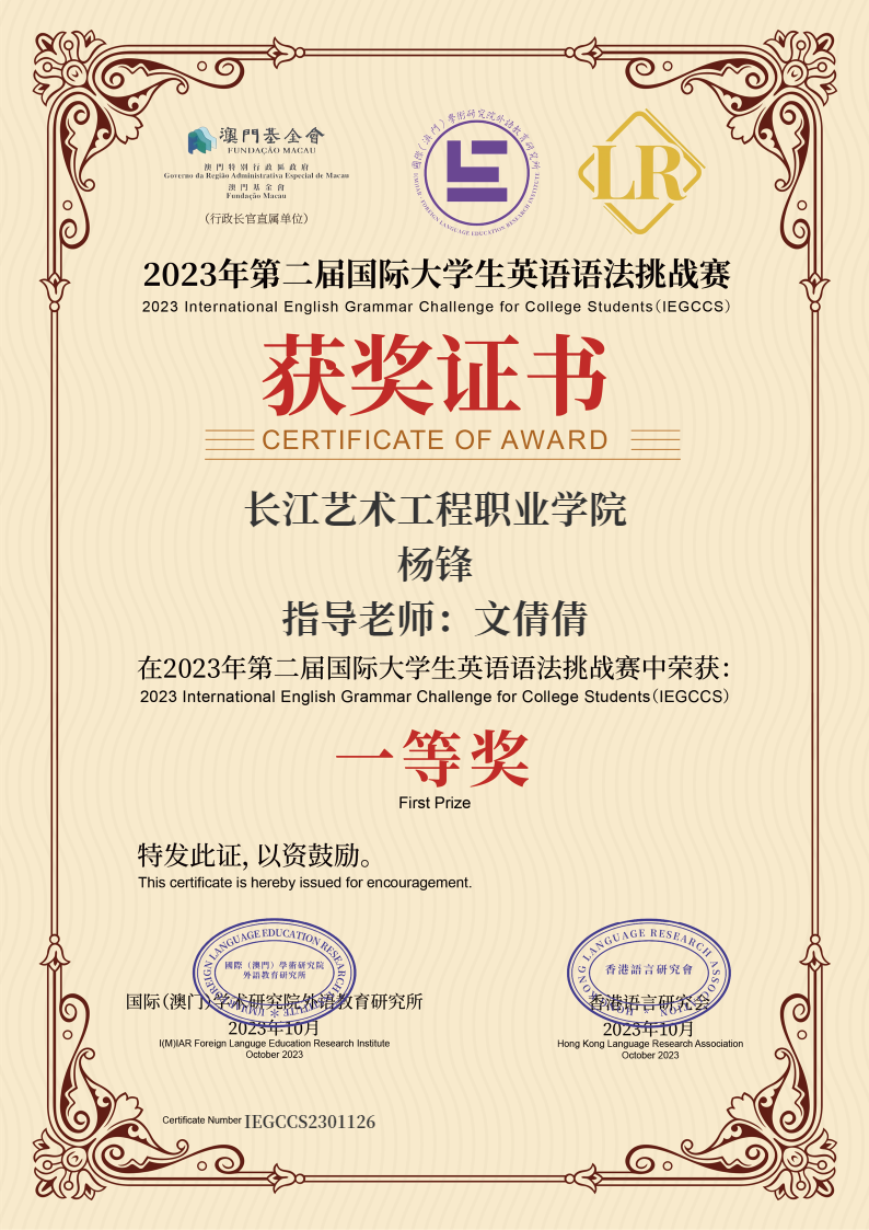 73e53eded5b6522144acd8e70432968.png