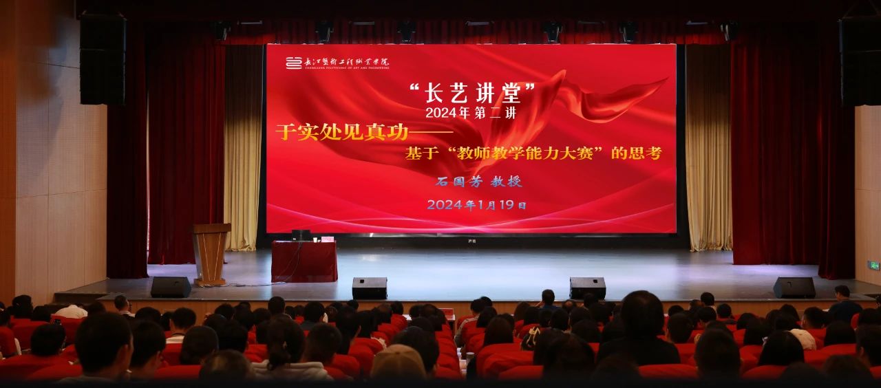 微信图片_20240124142538.jpg
