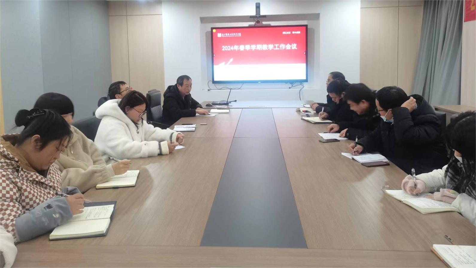微信图片_20240227141522.jpg