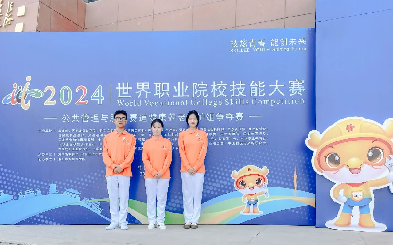 1731656537367847.jpg 微信图片_20241115154205.jpg