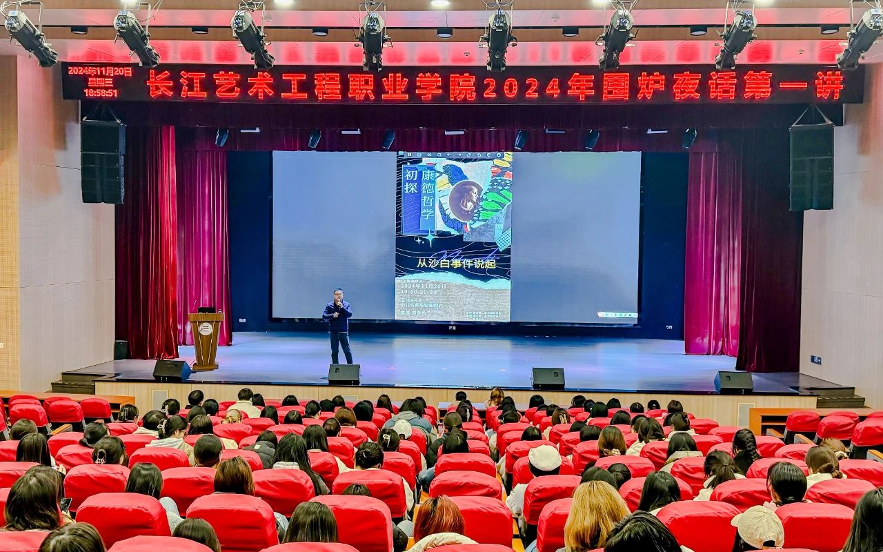1732932620386230.jpg 微信图片_20241130101005.jpg