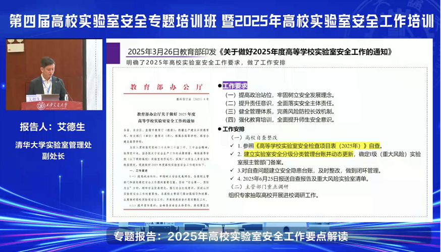 1745554083576756.png 图片3.png