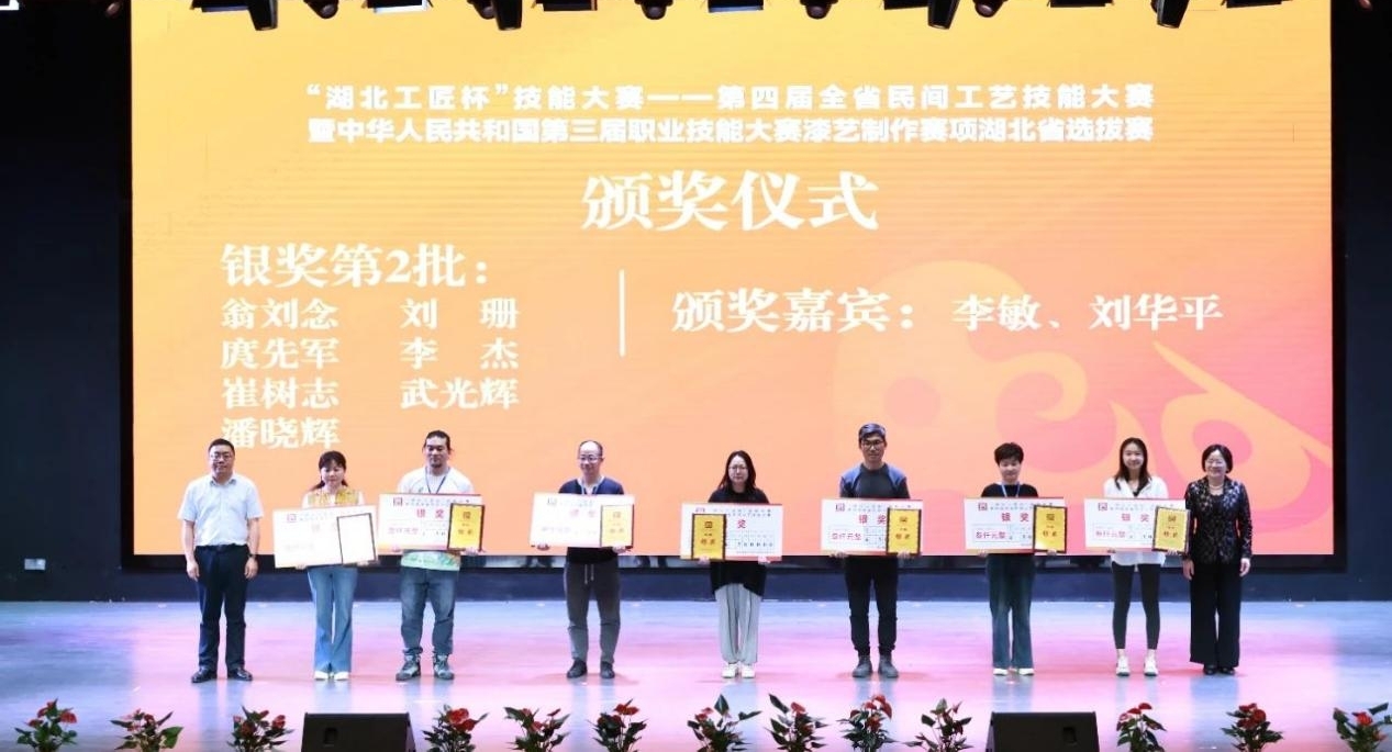 1745570056195407.jpg 图片2.jpg