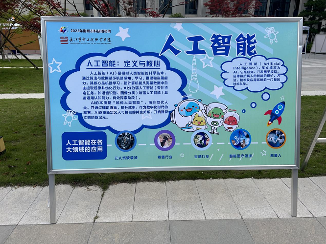 1748232495119125.png 图片2.png