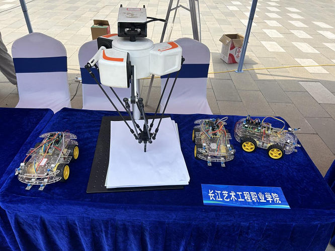 1748232541581273.png 图片5.png