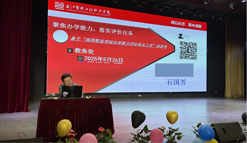 1748319914714716.png 图片4.png