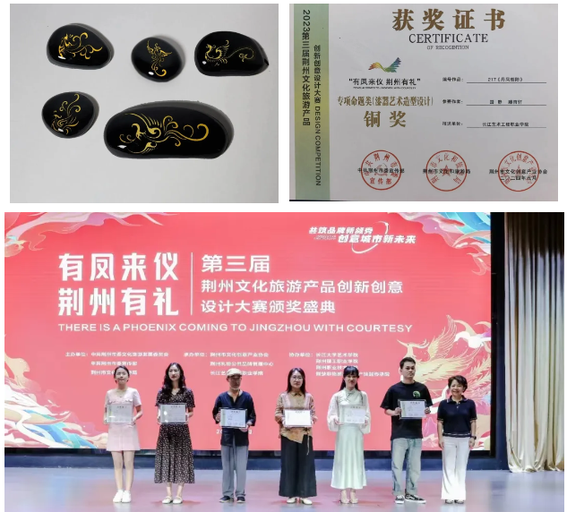 1748332532954142.png 微信图片_20250527155101.png