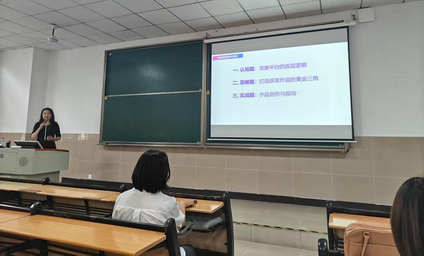 1748511917213841.png 图片3.png