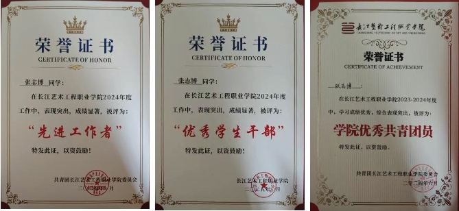 1749261756175388.png 微信截图_20250607095653.png
