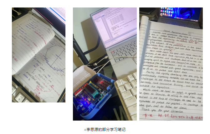 1749451033643558.png 微信图片_20250609143437.png