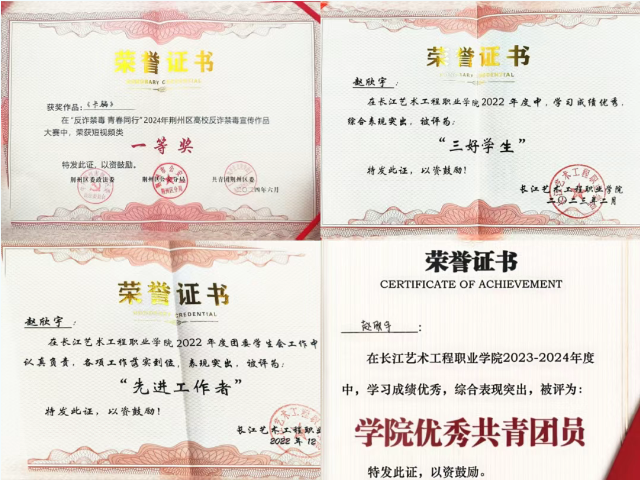 1749512044942976.png 微信图片_20250610072931.png