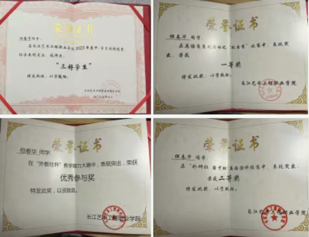 1749605980195112.png 微信图片_20250611093520.png