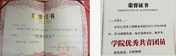 1749605998209965.png 微信图片_20250611093552.png