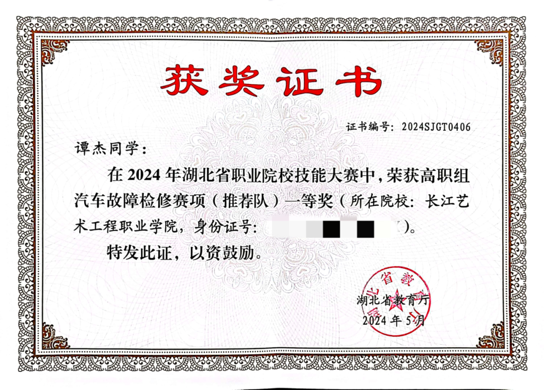 1750056272846631.png 640 (2).png