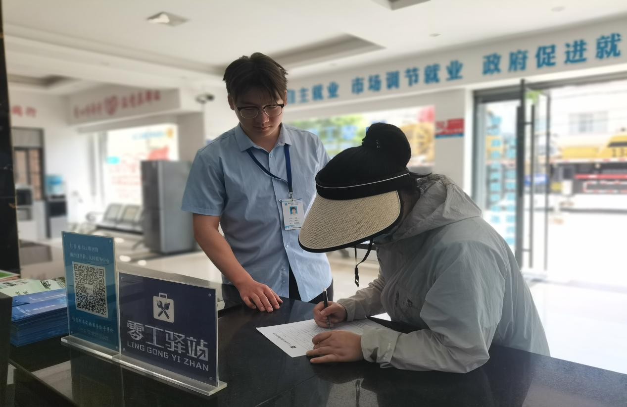 1751448918464094.png 微信图片_20250702173344.png