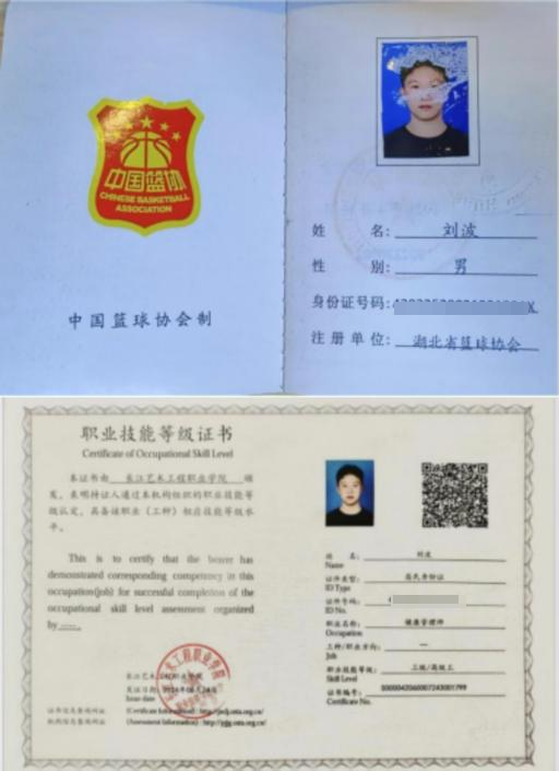 1751950416209516.png 微信图片_20250708125245.png