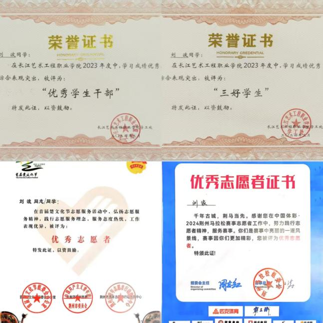 1751950459155518.png 微信图片_20250708125255.png