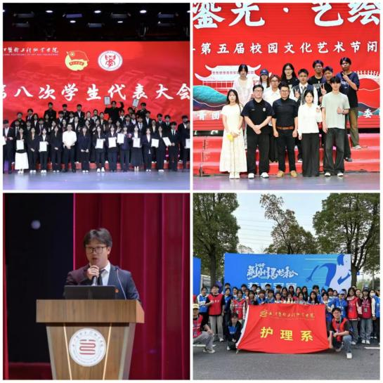 1751950472733917.png 微信图片_20250708125258.png