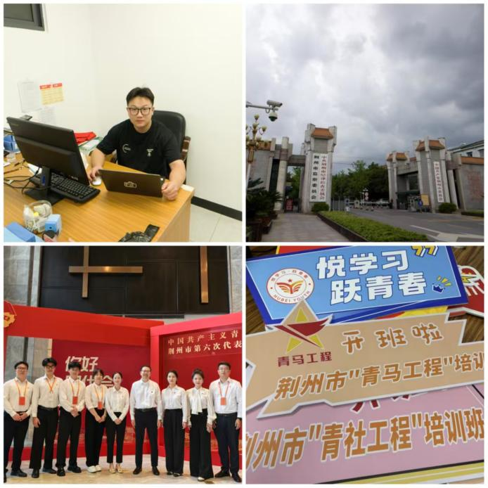 1751950505124132.png 微信图片_20250708125302.png