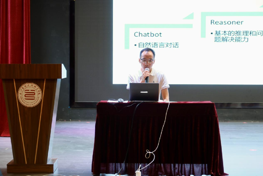 1754988671160320.png 图片2.png