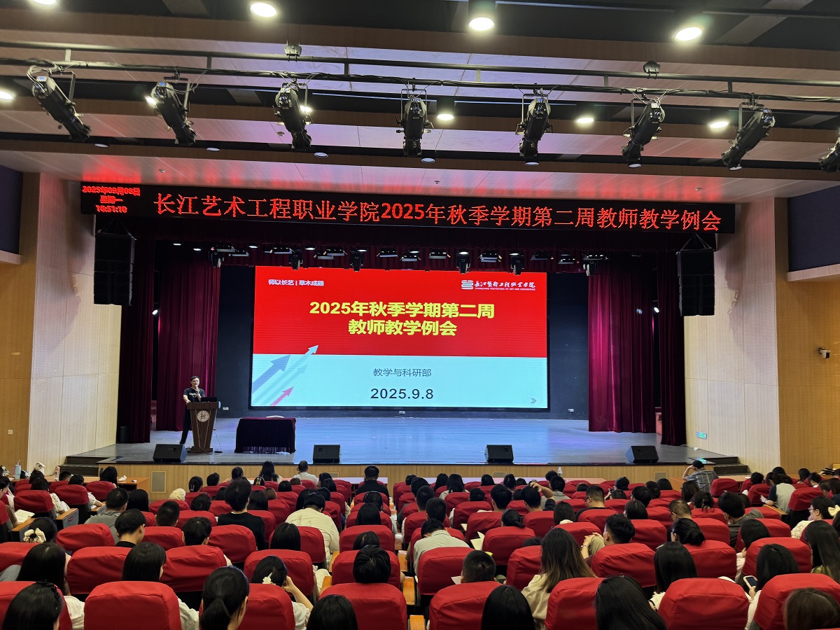微信图片_20250909085736_112_62.jpg