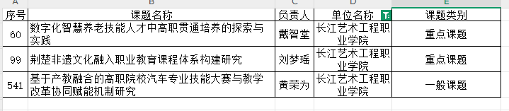 1758790120534999.png 图片1.png