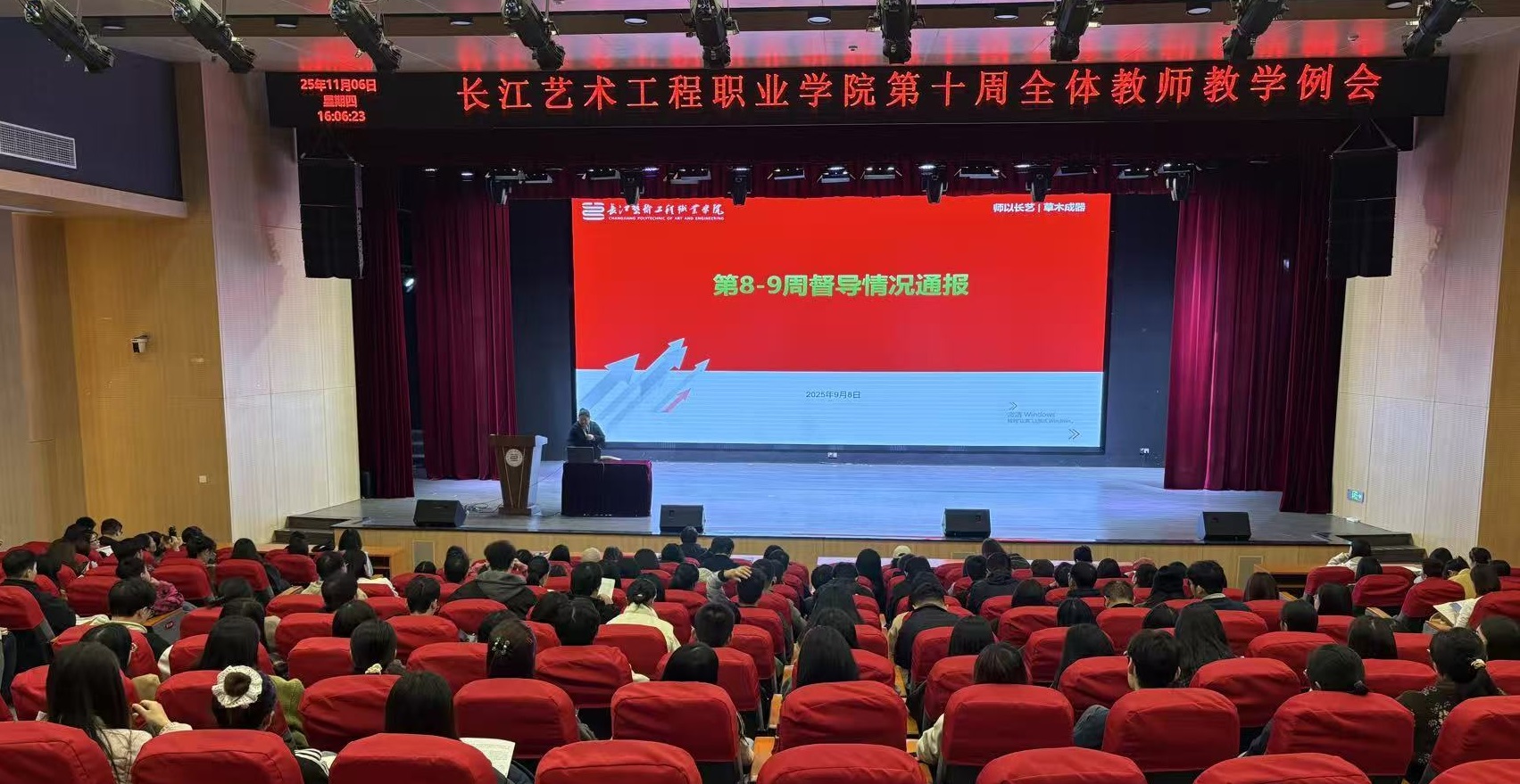 1762505266151601.jpg 微信图片_20251107164626_178_153.jpg